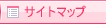 �T�C�g�}�b�v